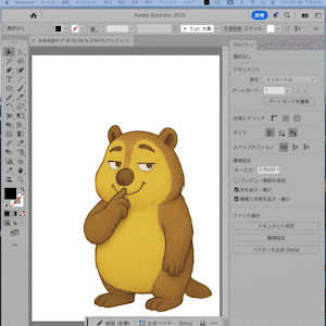 cmd+Zの画像